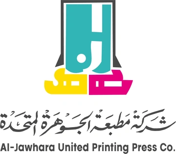 شركة مطبعة الجوهرة المتحدة